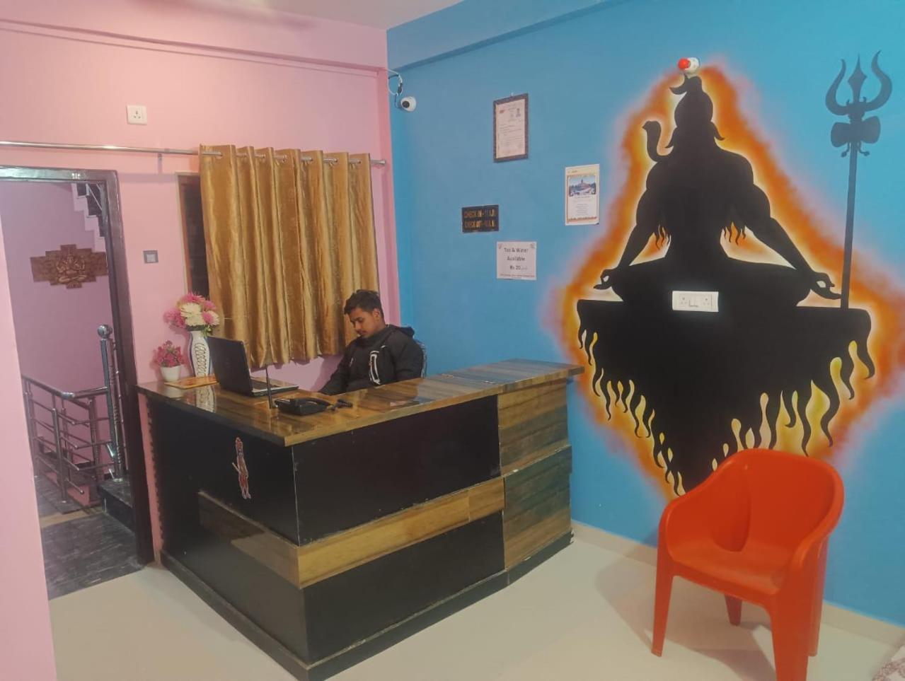 Shiv Niketan Guest House 200Mtr From Shri Ram Mandir Ayodhya Exterior photo